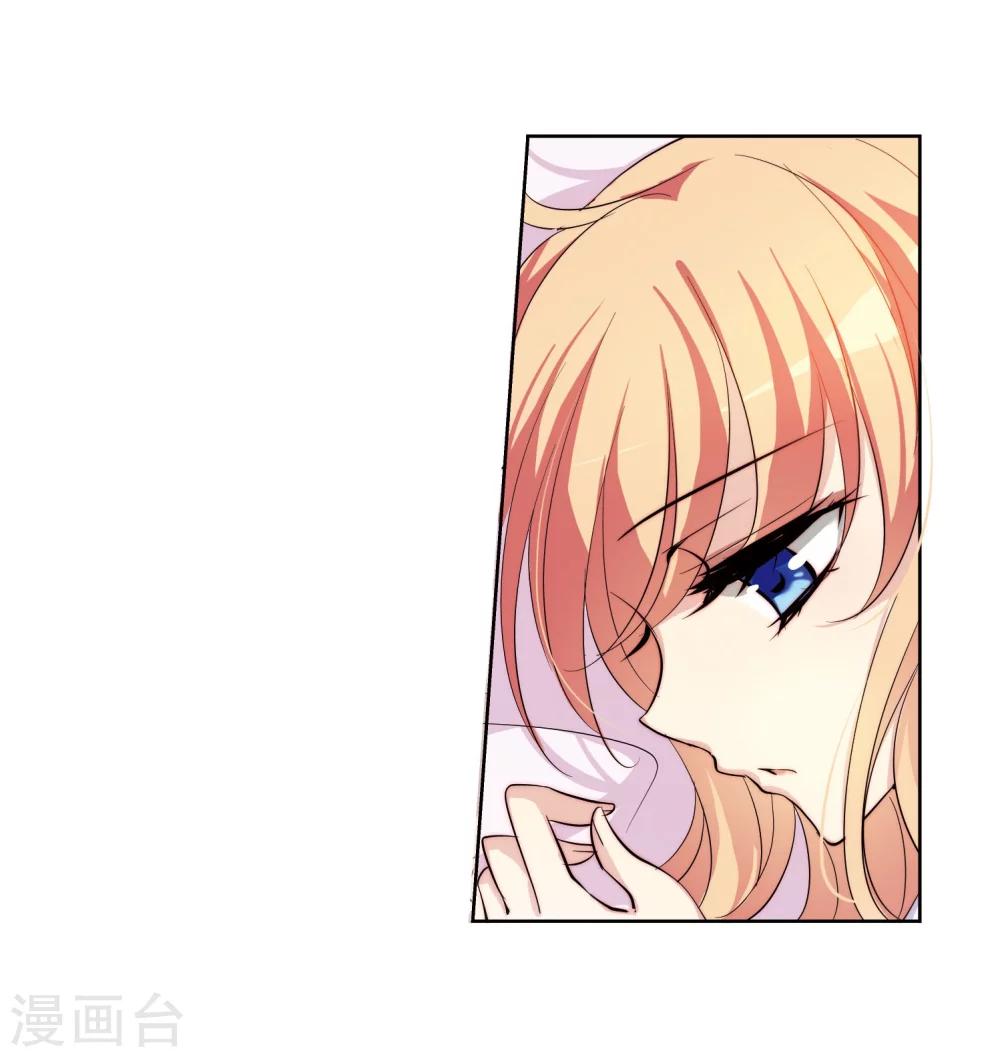 第154话 最後一日116