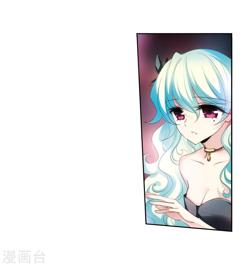 第295话 沉睡215