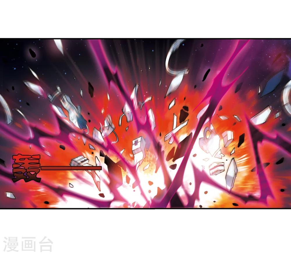第285话 幕後黑手222