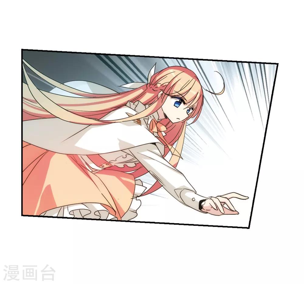 第694话 克星223