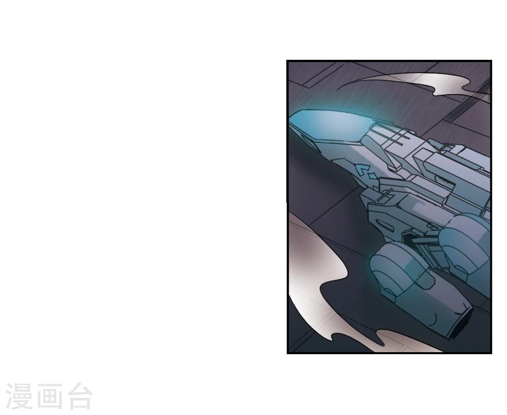 第617话 蚂蚁与大象38