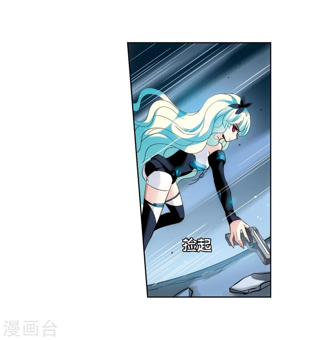 第445话 苏醒215