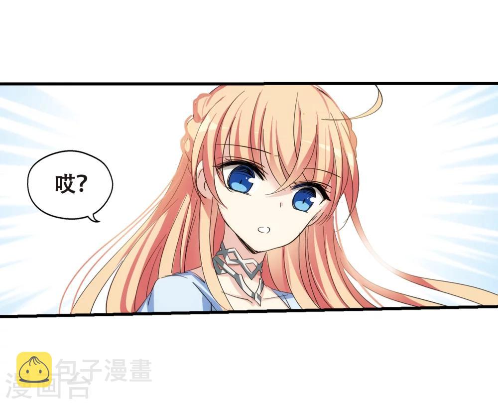 第454话 新的开始314