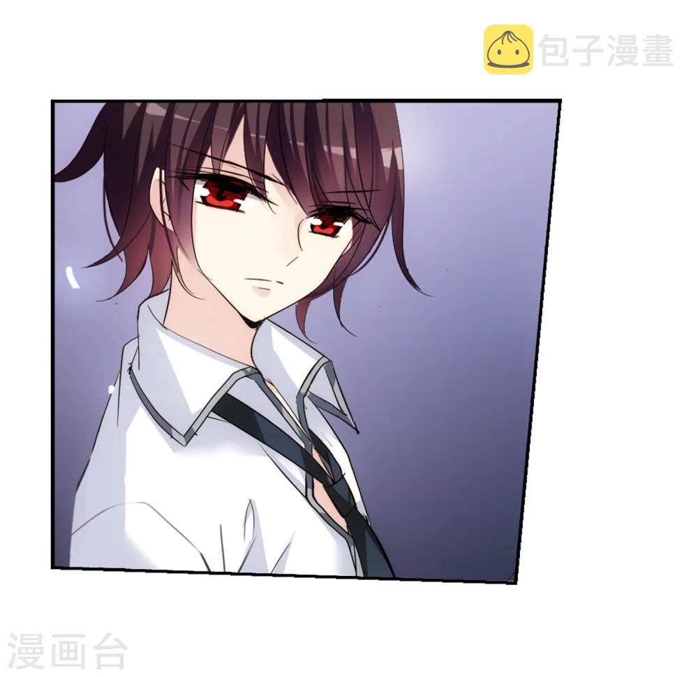 第349话 无法舍弃的回忆116
