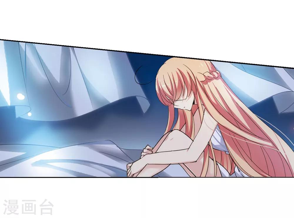 第318话 潜几计划28