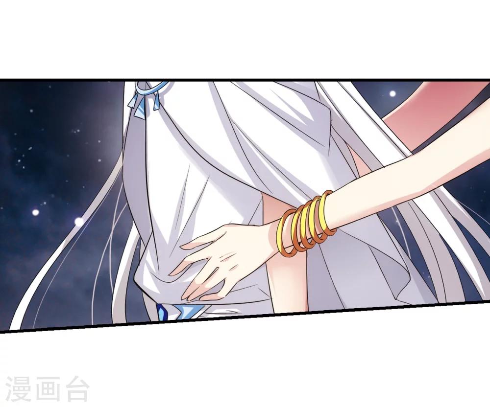 第340话 血之色 醒之日216