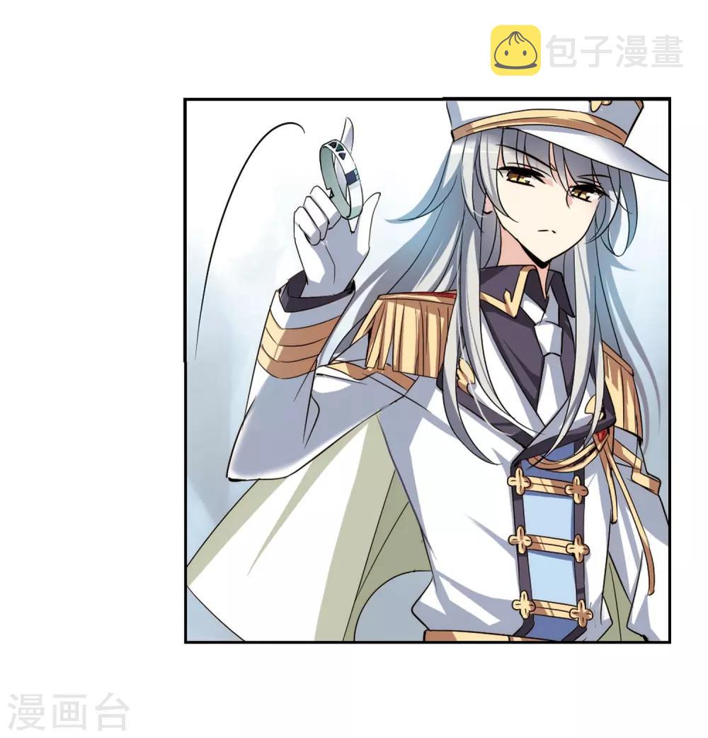 第321话 软禁与密会216