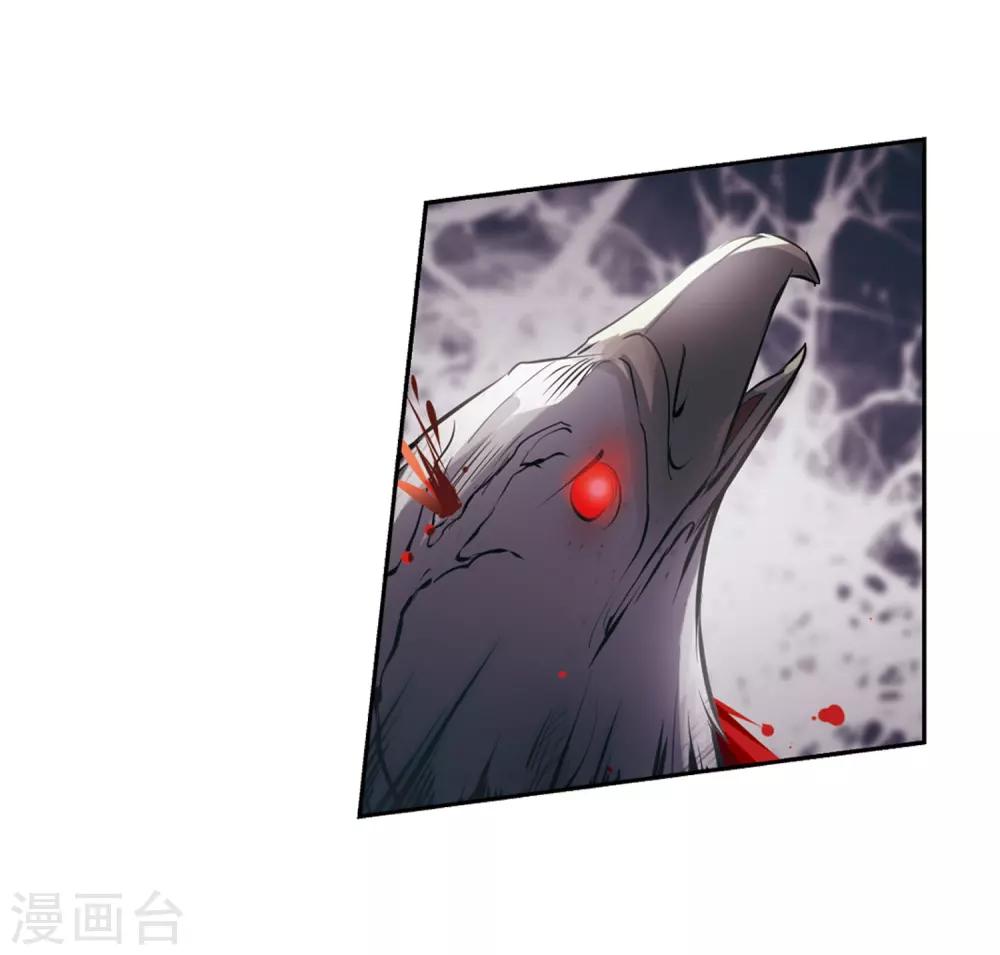 第684话 暗中分裂111