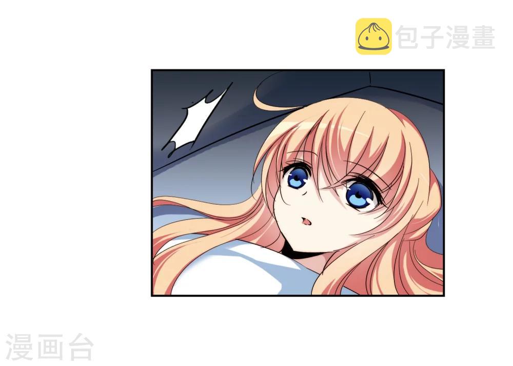第185话 胜利的代价32