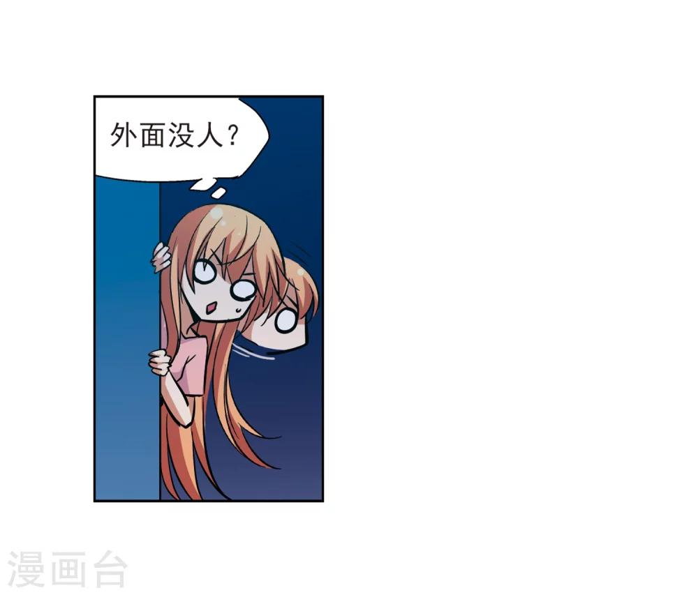 第15话 04 321