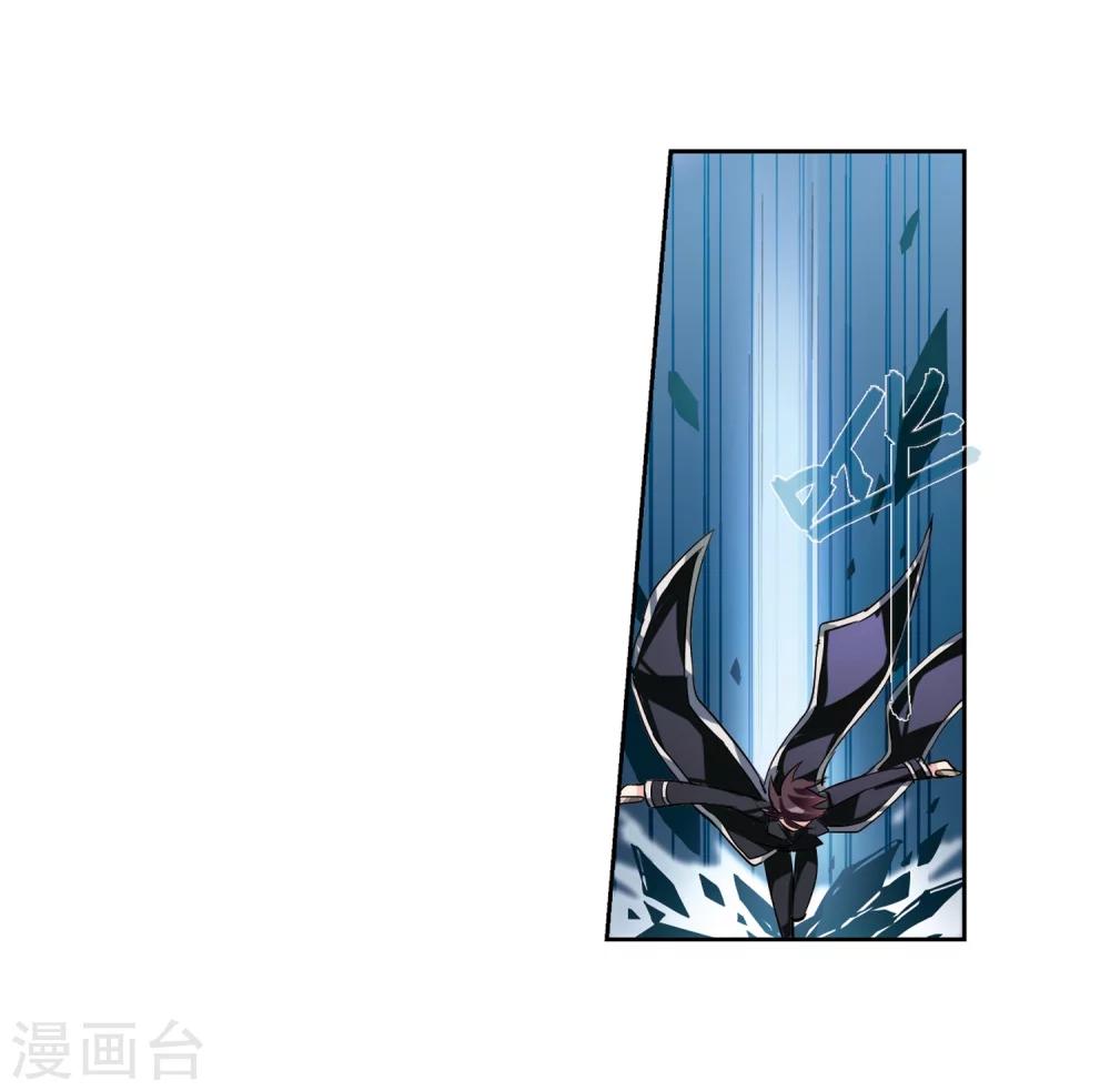 第129话 邀请19