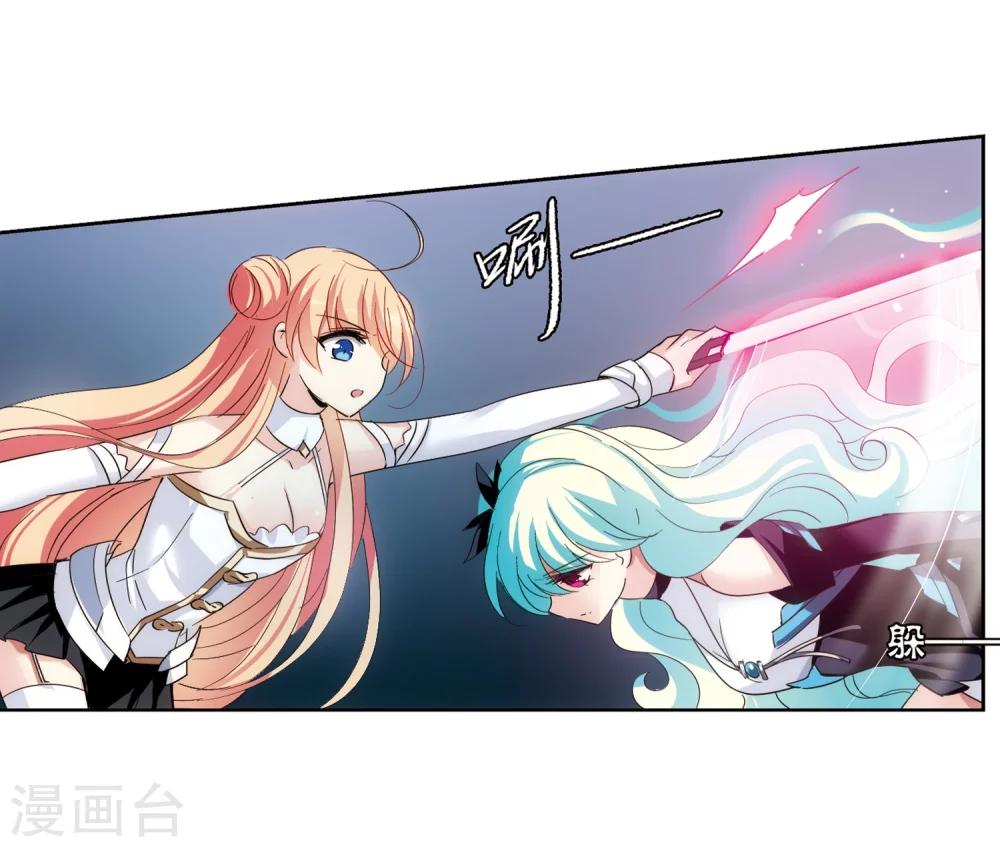 第445话 苏醒221