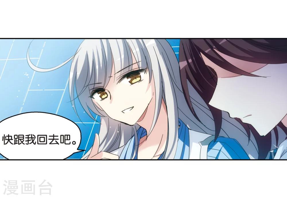 第462话 朋友211