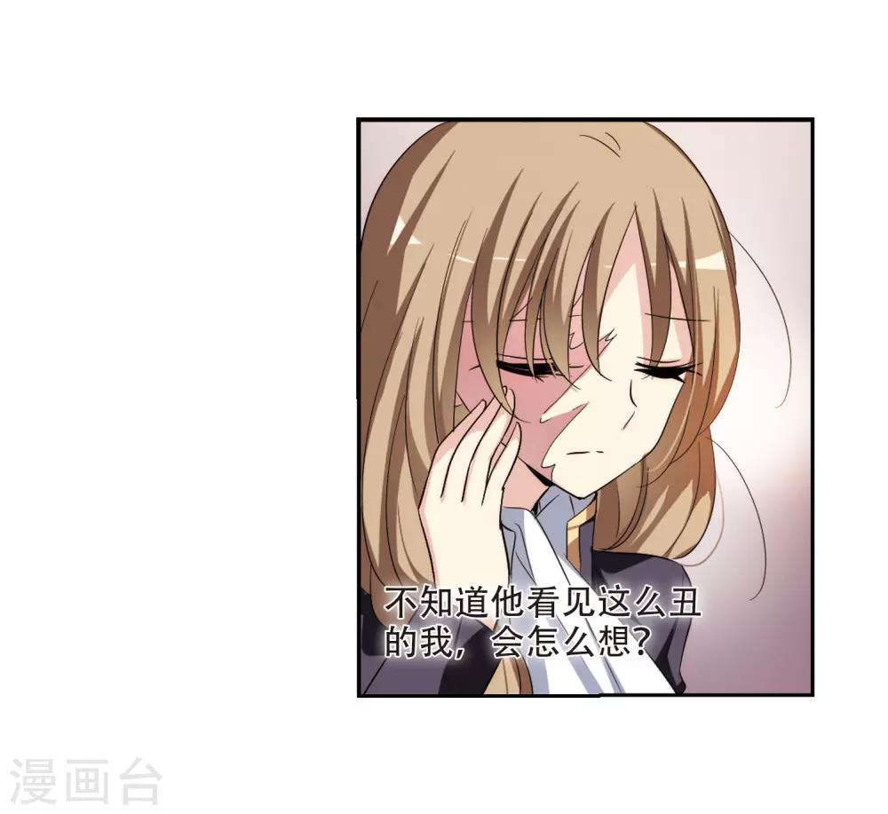 第319话 潜几计划319