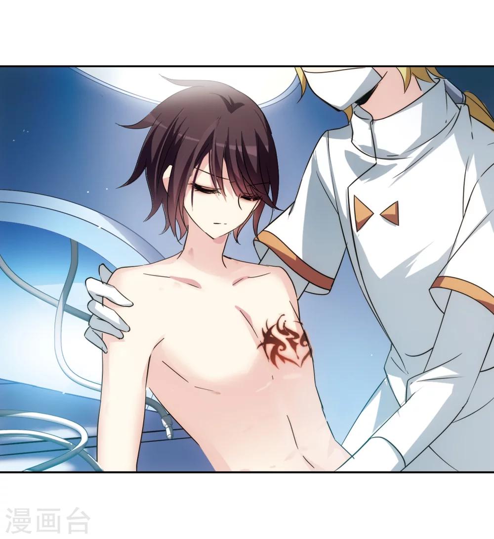 第440话 改造手术224
