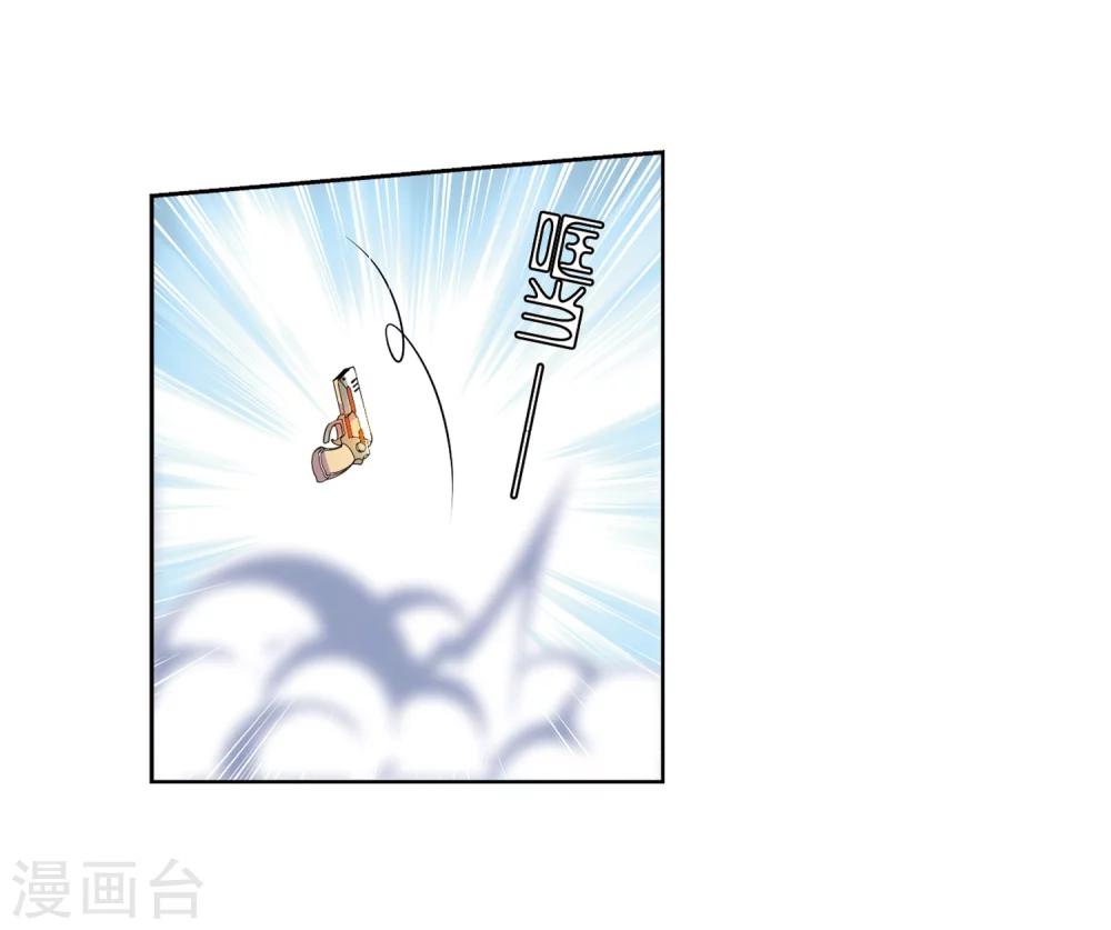 第520话 密访资料库113