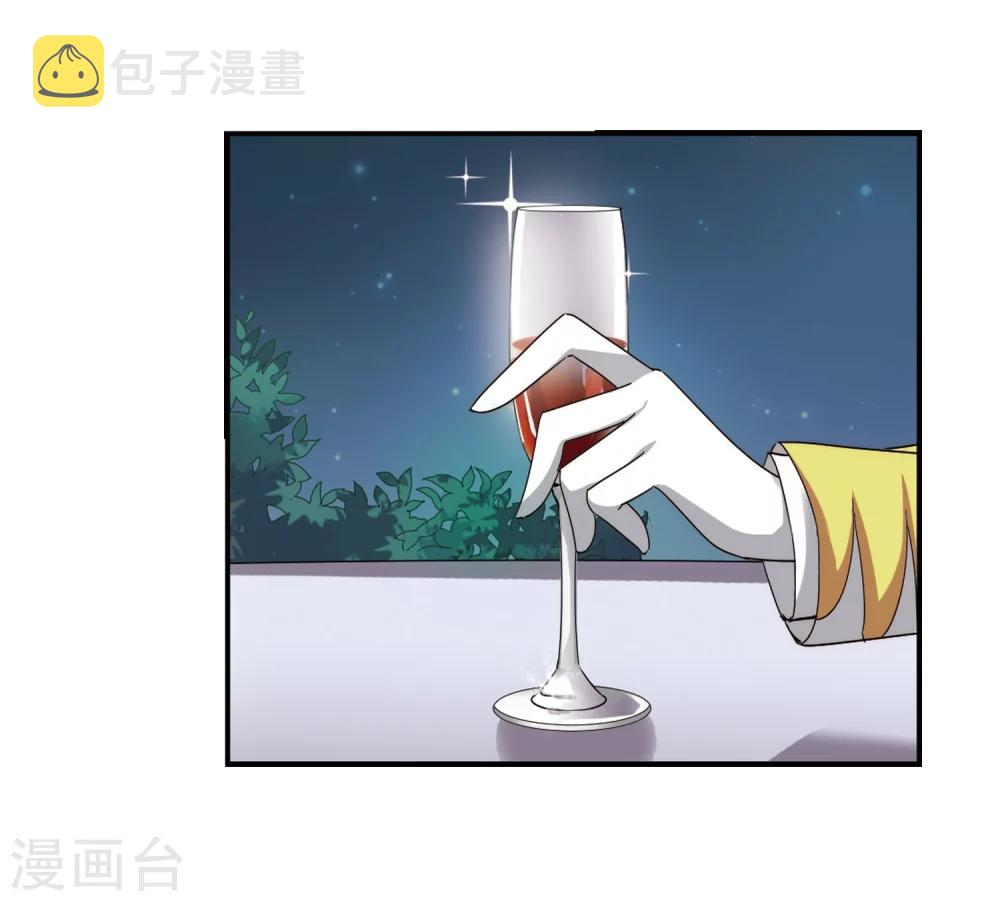 第293话 星际帝国313