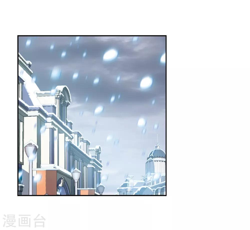 第658话 错位的人生211