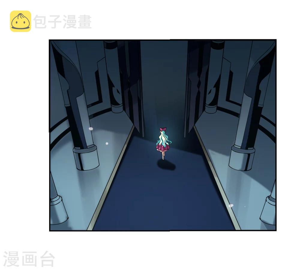 第323话 陷阱123