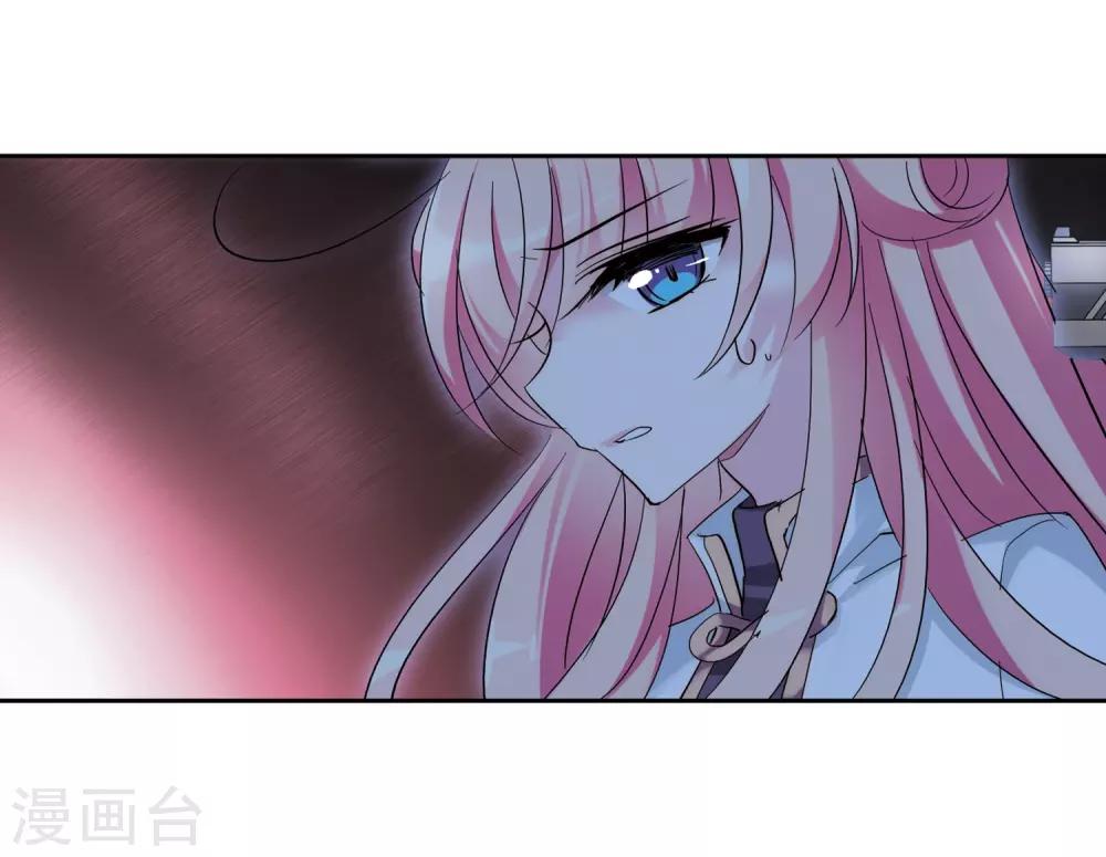 第423话 密室相遇118