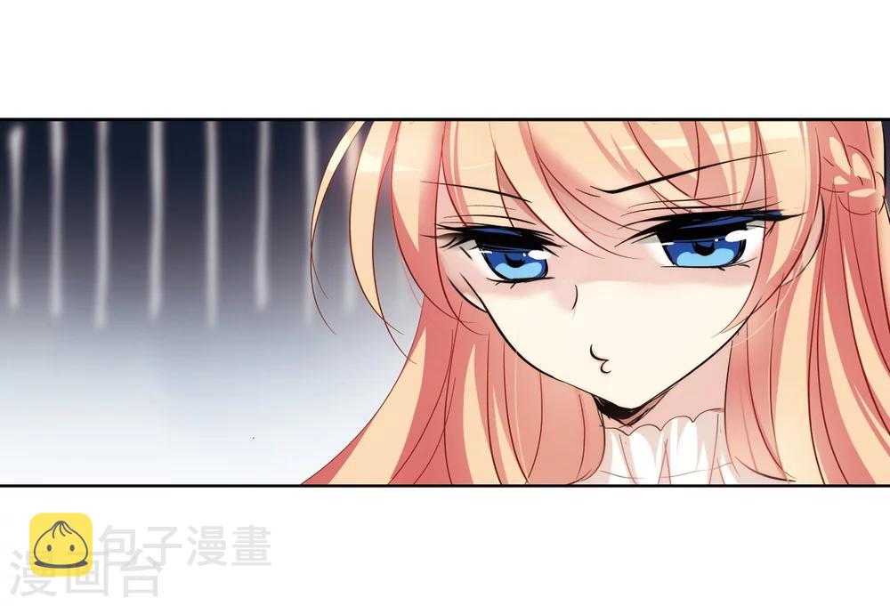 第369话 待在我身边29
