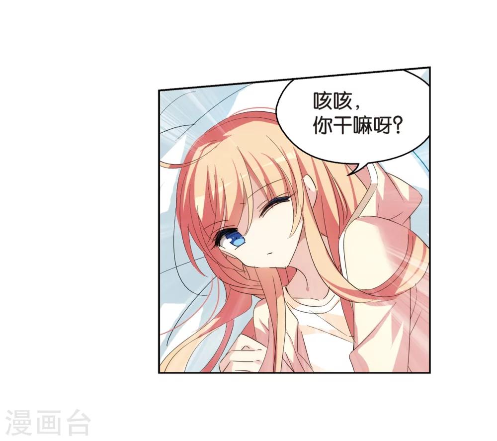 第520话 密访资料库114