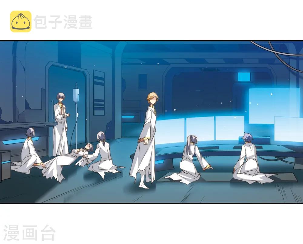 第461话 朋友112