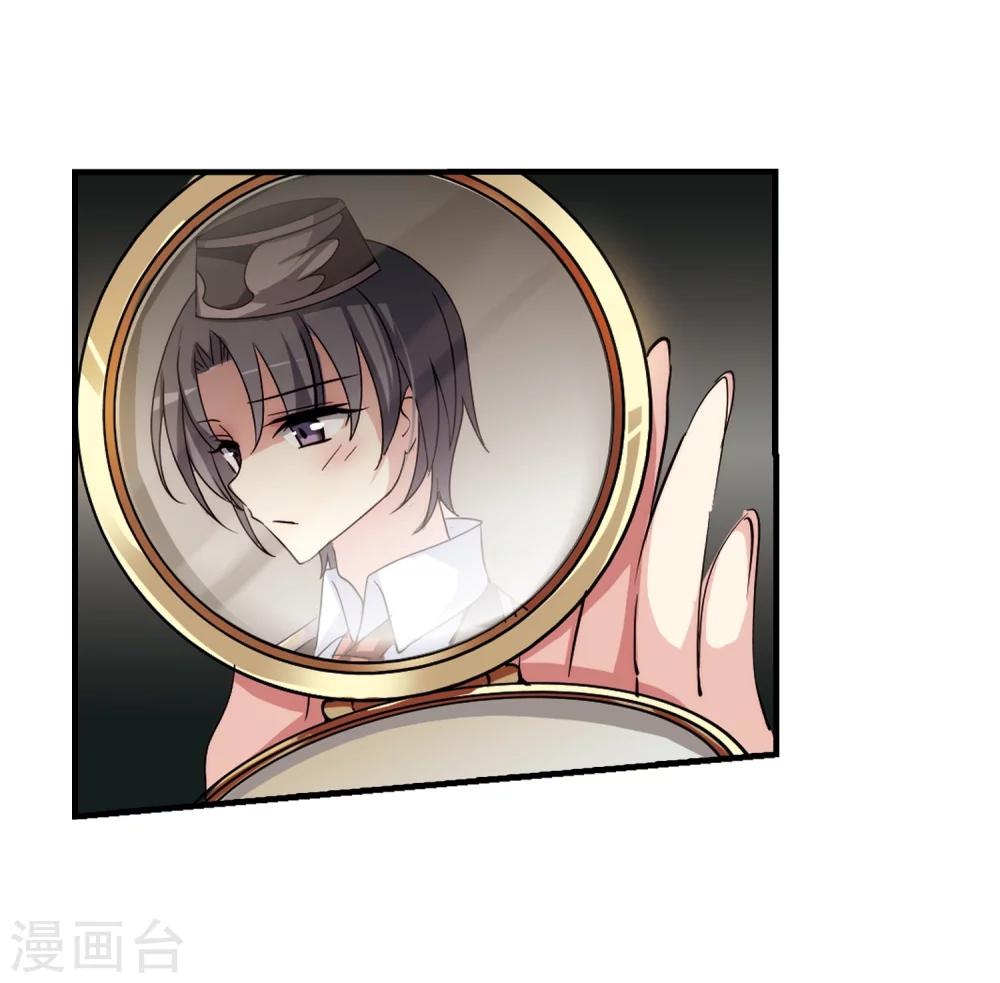 第164话 密室暗杀222