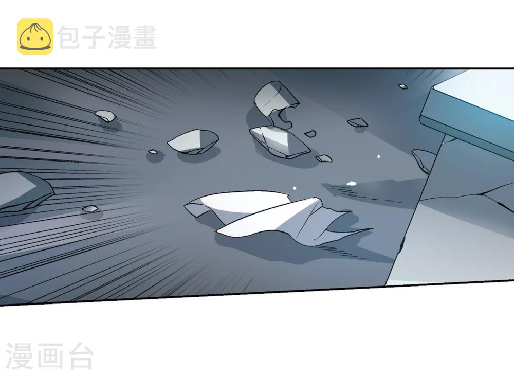 第413话 变故与奸细32