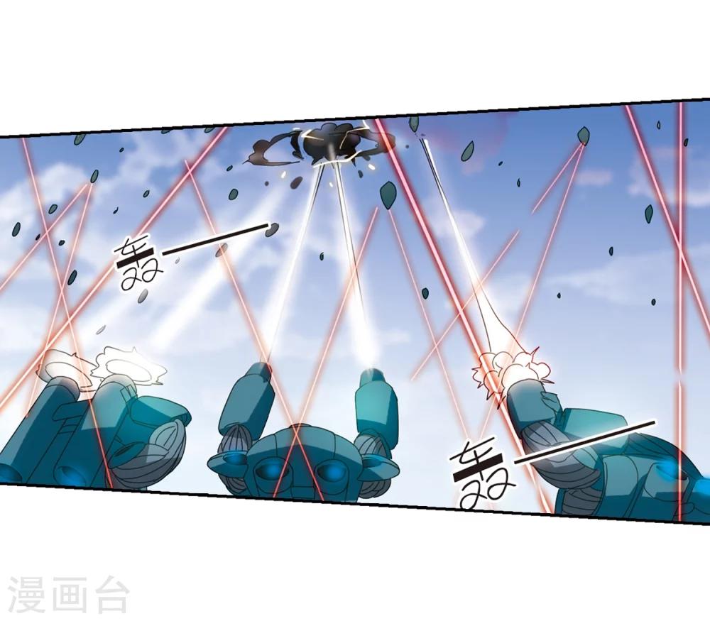 第32话 艾森攻防战120