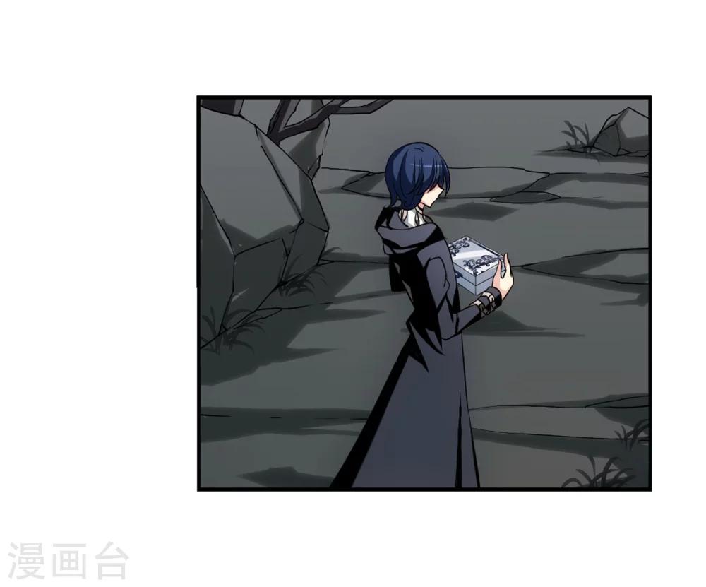 第274话 杀手屿修13