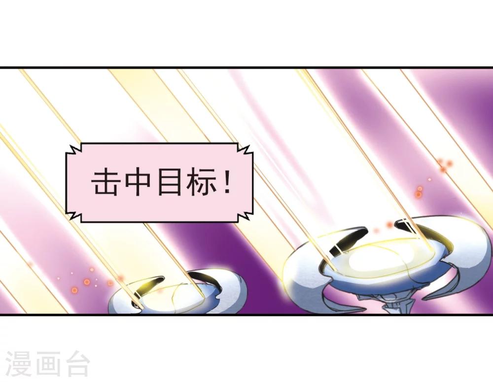 第6话 离博士315