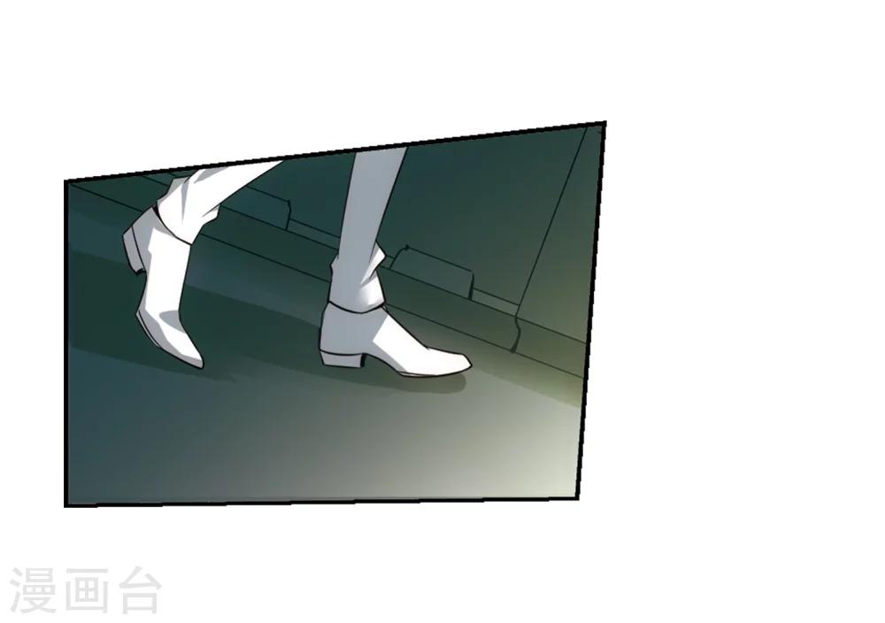 第512话 恶意与辩白219
