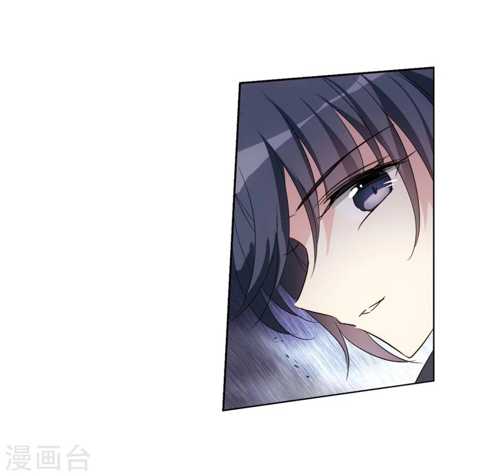 第620话 破碎之音111