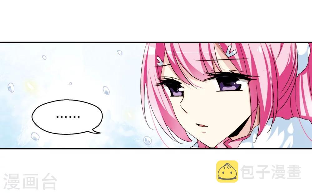 第255话 消失26