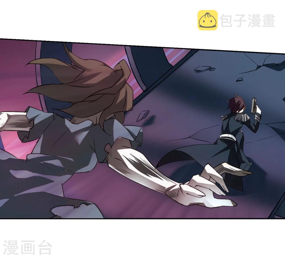 第353话 意想不到的救援218