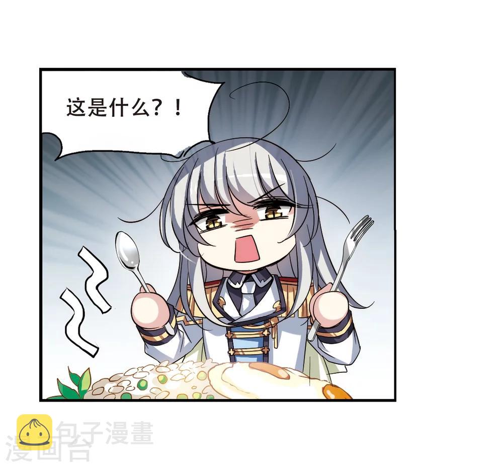 第282话 梦见219