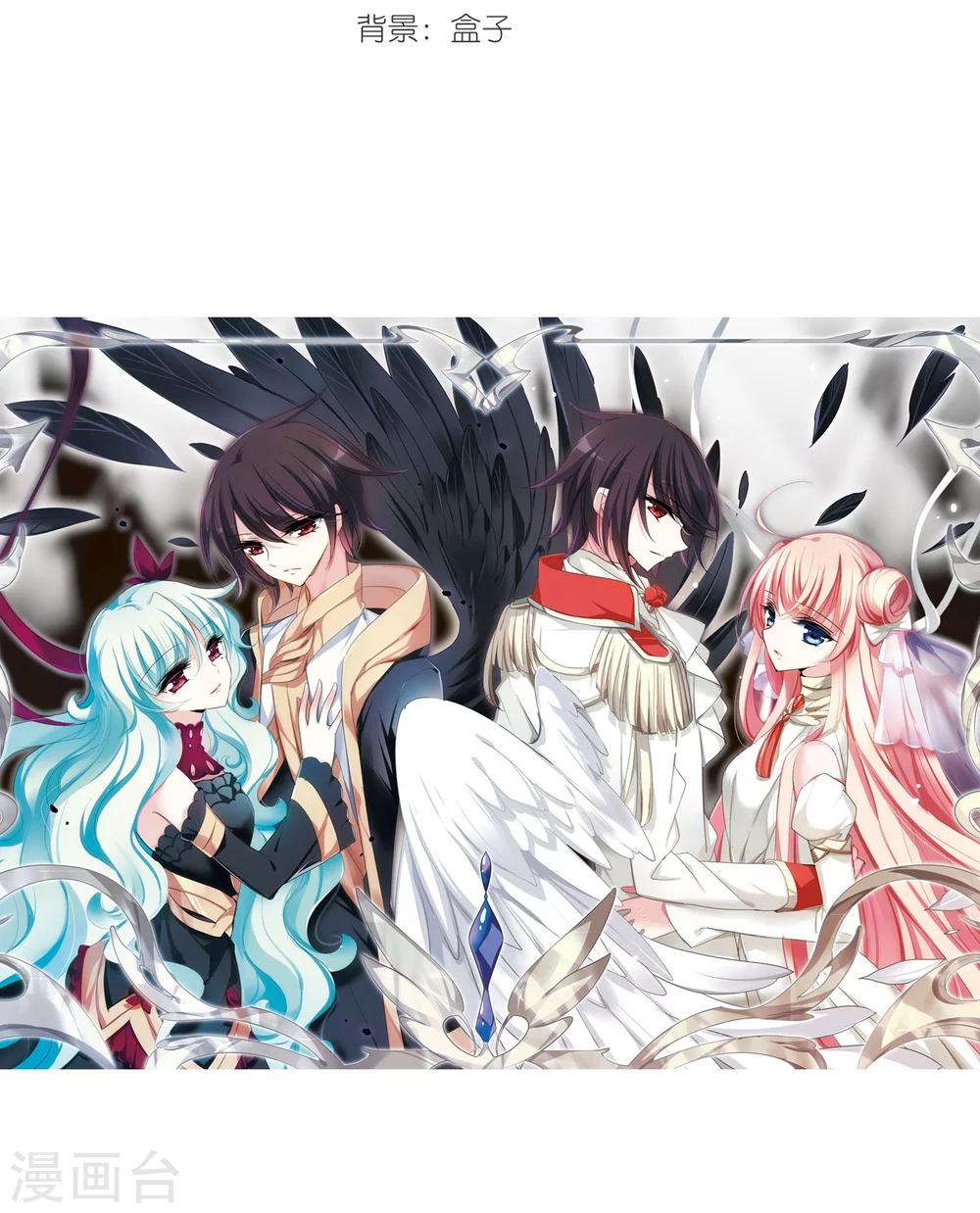 第357话 黑白颠倒31
