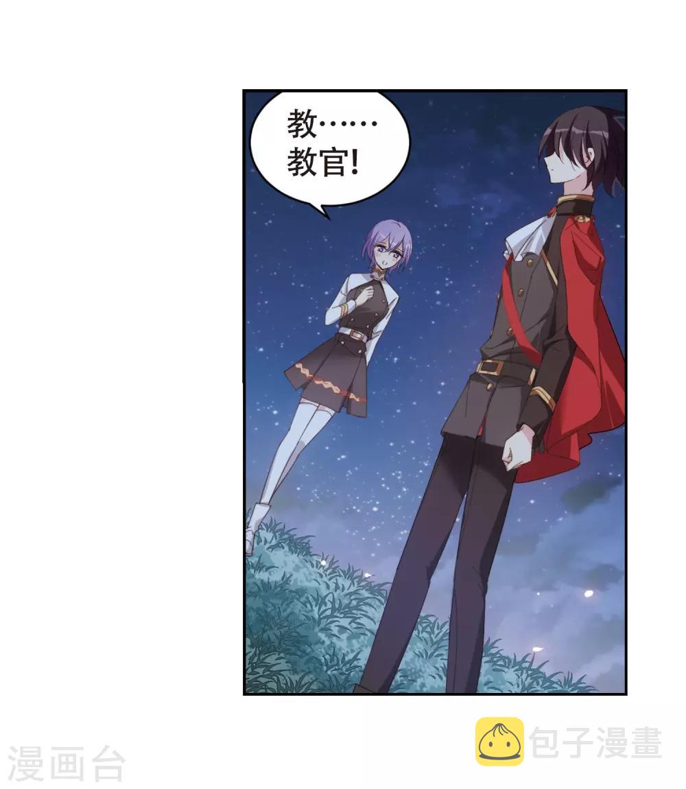 第663话 大梦一场113