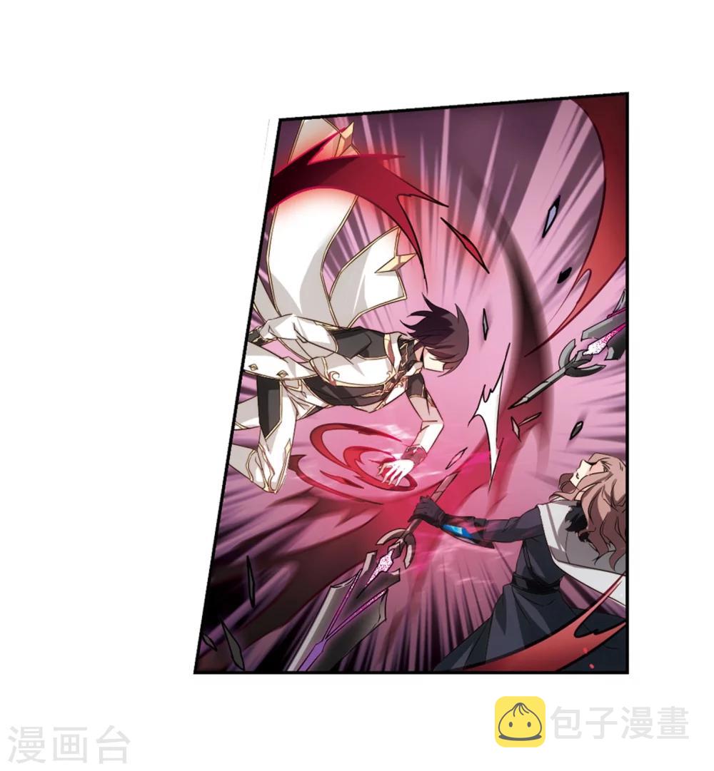 第621话 破碎之音218