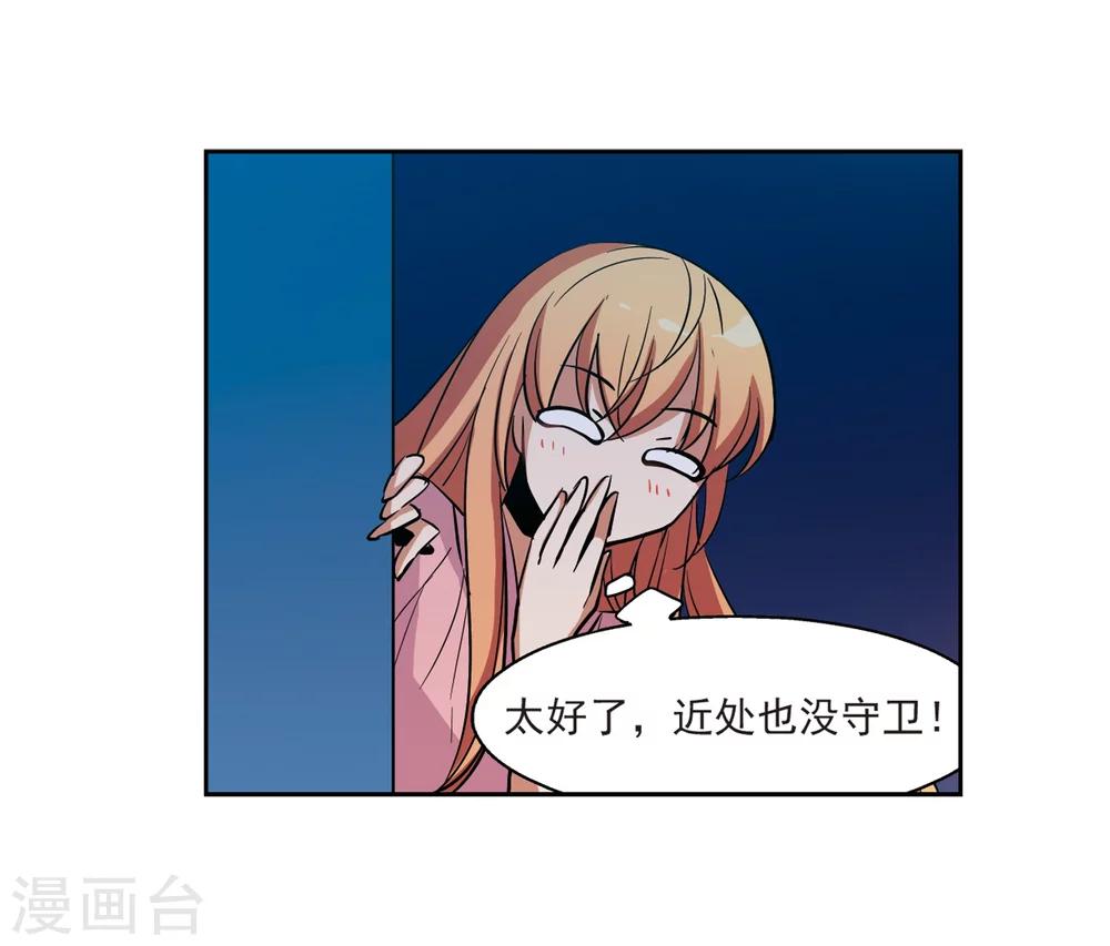 第15话 04 322