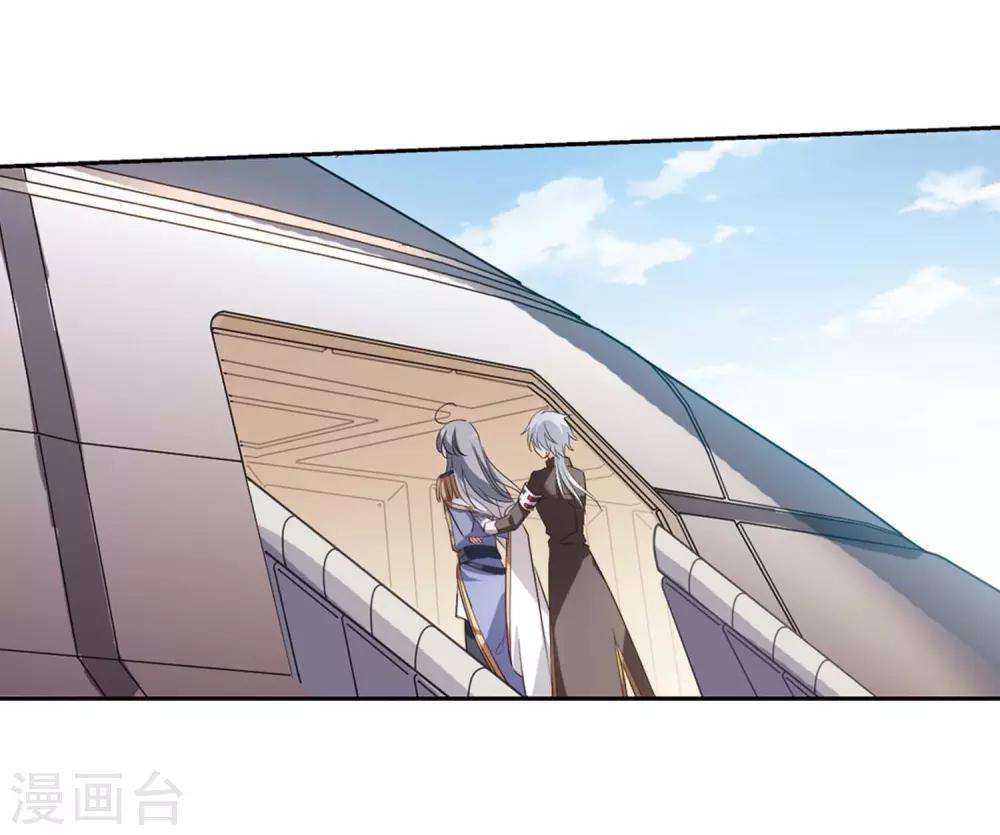 第691话 双子星陨落221