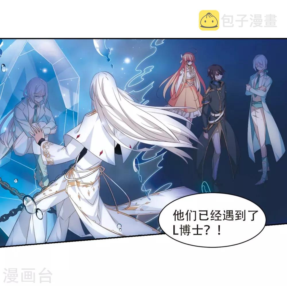 第697话 不灭灵魂22
