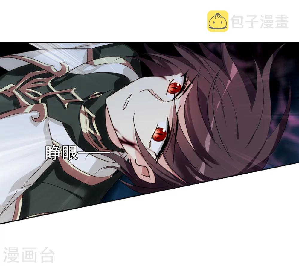 第621话 破碎之音27