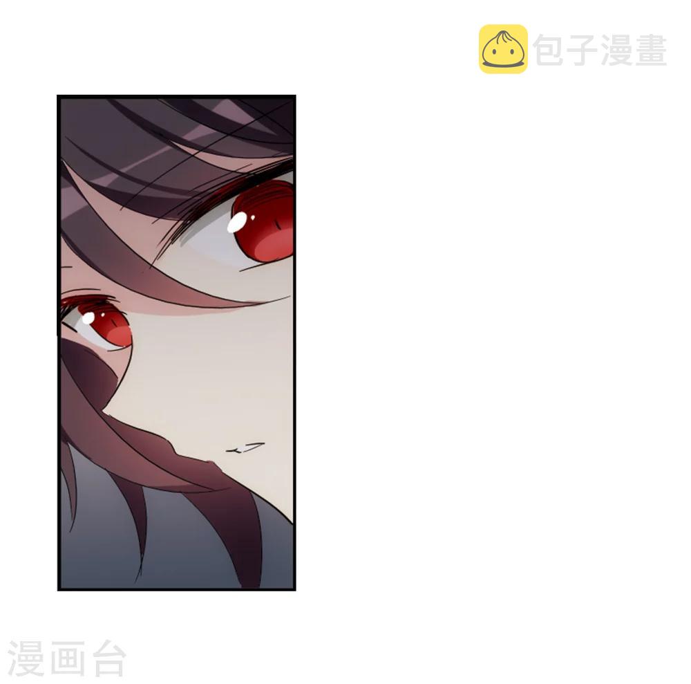 第527话 深入塔底130