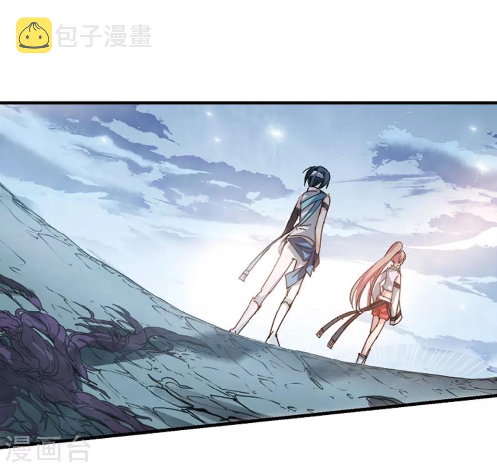 第651话 不需要你的东西114