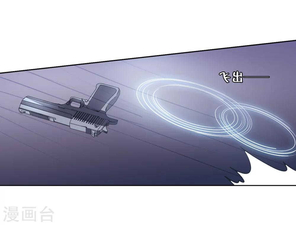 第401话 营救38
