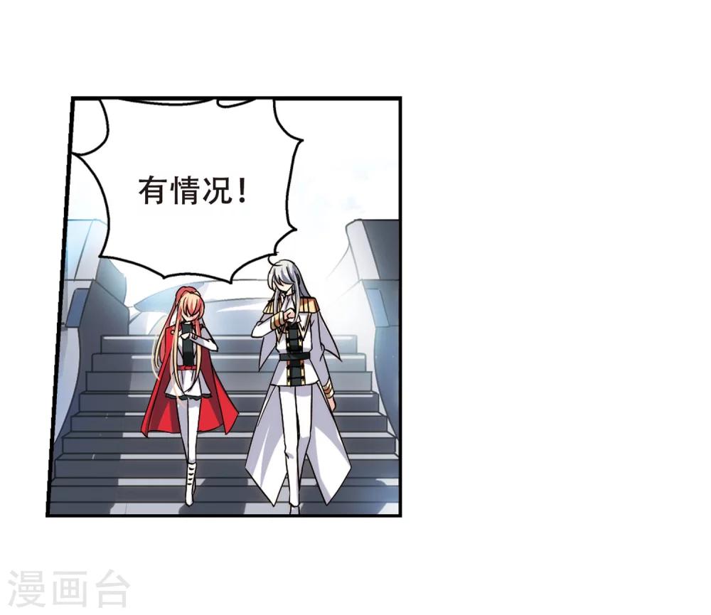 第272话 比赛与新计划218