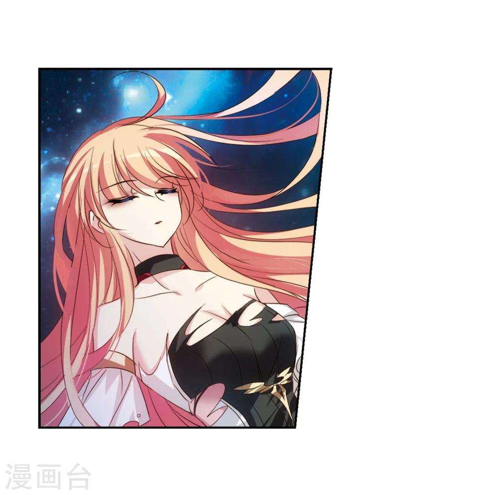 第628话 战火的终焉14