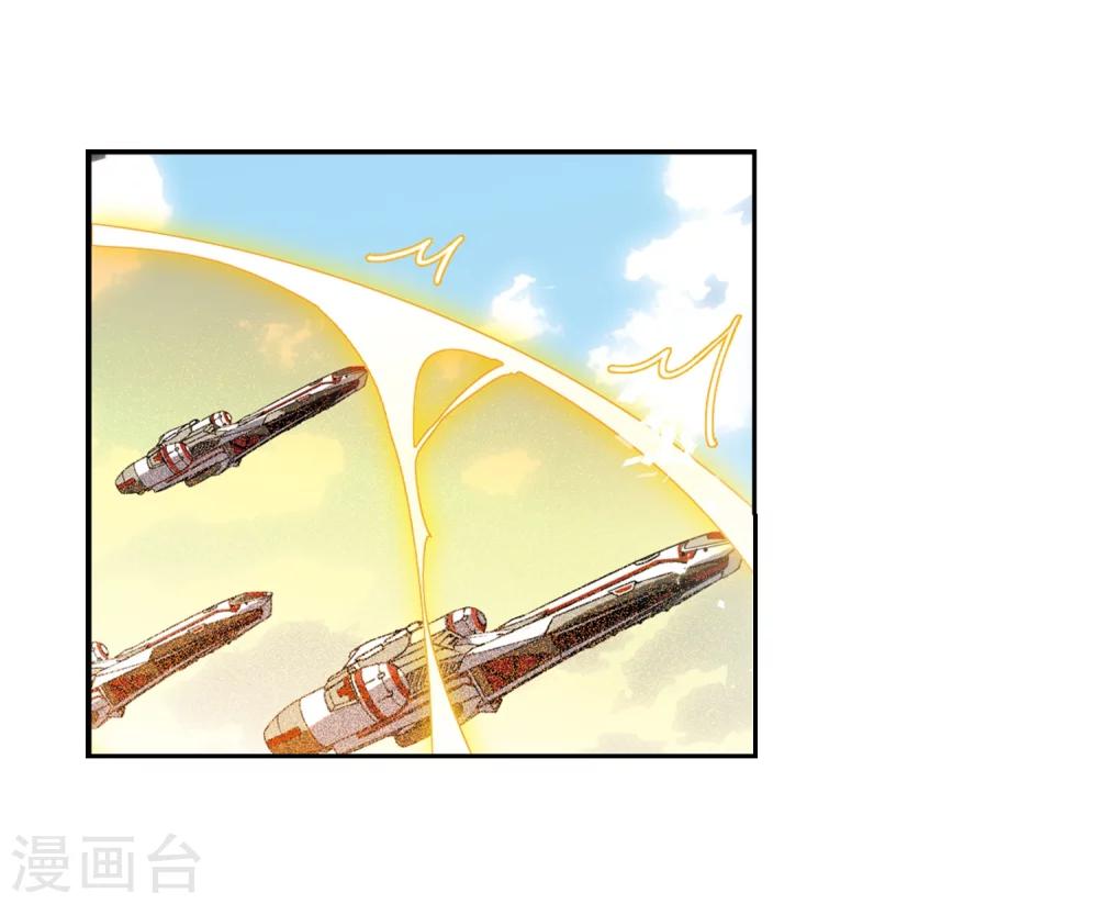 第622话 脱困121